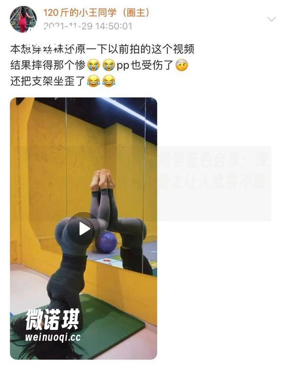 微密圈 - 120斤的小王同学蓝色合集：深吸一口气，这蓝色是不是太让人欲罢不能了？