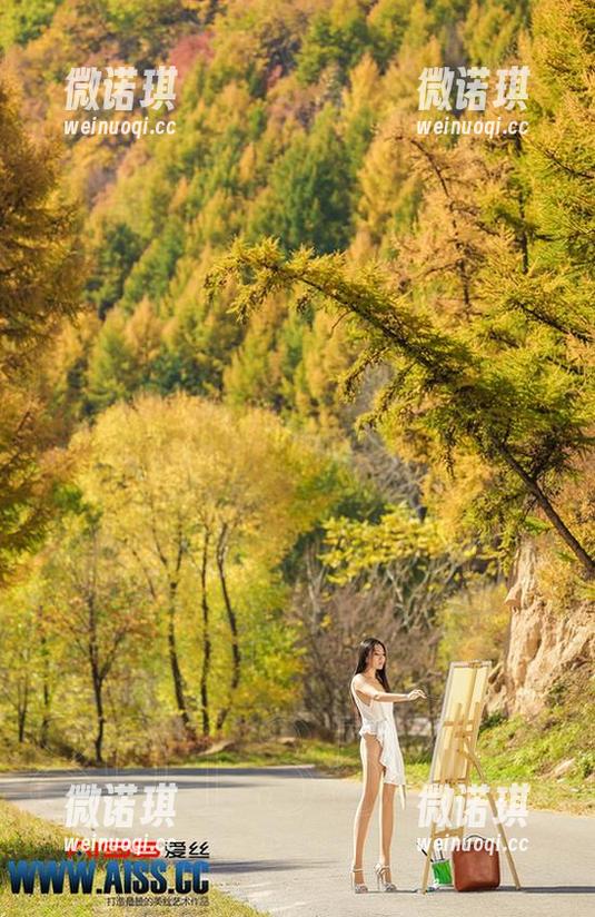 爱丝：姑娘，载我一程的写真合集，能否别让我失望？