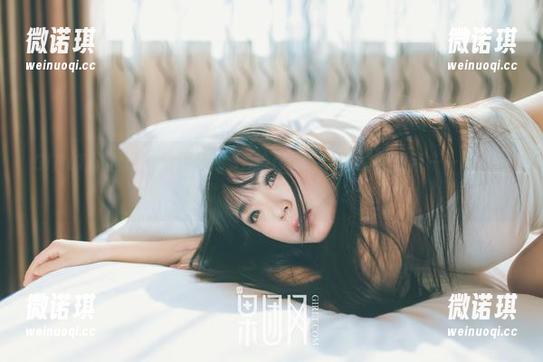 GIRLT果团网 - 爱丽莎LISA给你不一样的透明更新——谁说清晰就一定少了点乐趣？