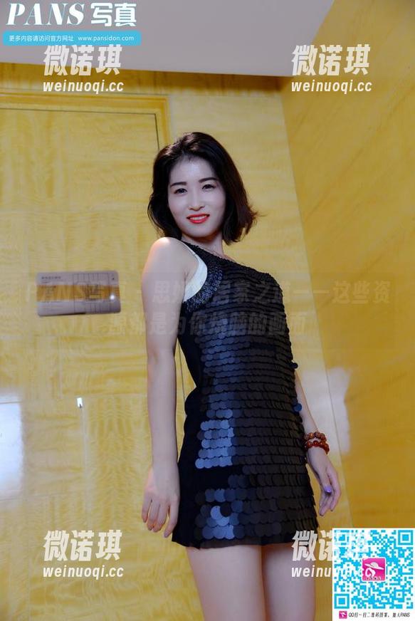 PANS写真 - 思妍的居家之道——这些资源都是为你烧脑的画面