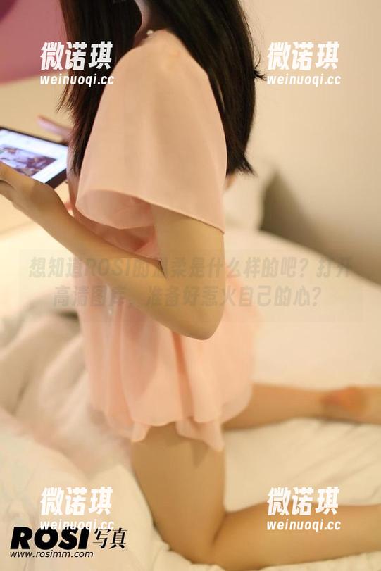 ROSI写真 想知道ROSI的温柔是什么样的吧?打开高清图库,准备好惹火自己的心?