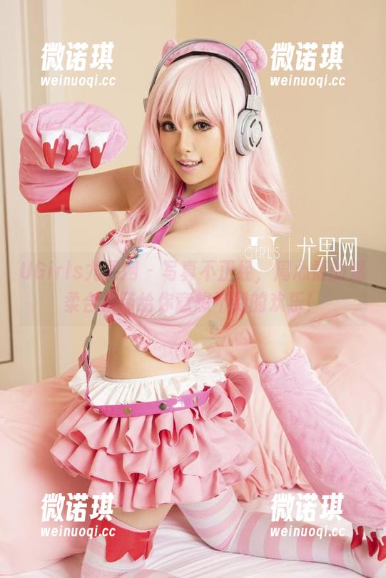 UGirls尤果网 - 写真不正经，周心情的温柔合集带给你意想不到的欢乐！