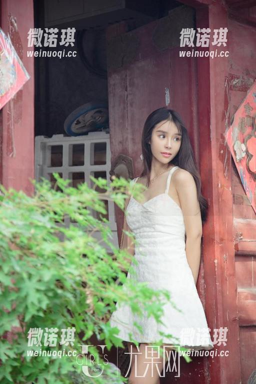 UGirls尤果网 - 准备起飞！田慕儿的空姐美图轻松带你飞过平淡！