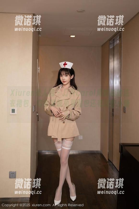 Xiuren秀人网 - 打开Carol周妍希的连衣裙包，你会发现免费图包还有这些小惊喜！