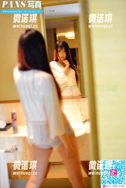 pans - 高清小彤护士写真，下载之后的你是不是也能治愈身边的小病？