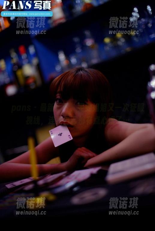 pans-雯雯 pans - 最新!看,雯雯姐姐又一次征服视线,连我自己都有点心虚了…