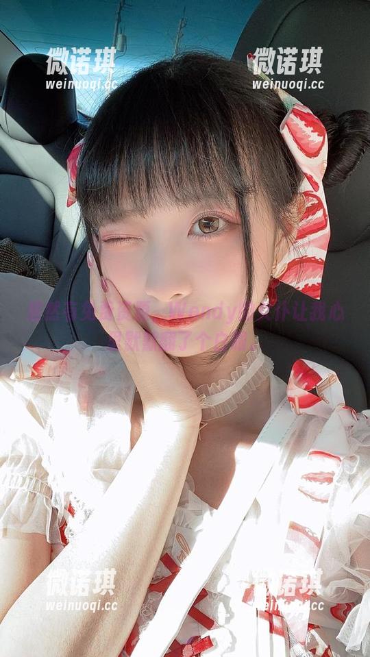 居然有免费资源，Wendy的女仆让我心里默默翻了个白眼。