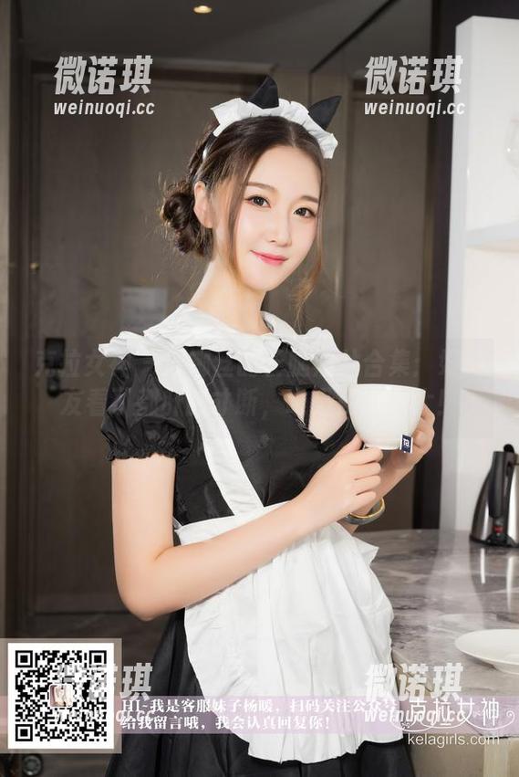 克拉女神 - 依娜丝的长腿照片合集：好丽友看了都肝肠寸断，唯恐压力太大！