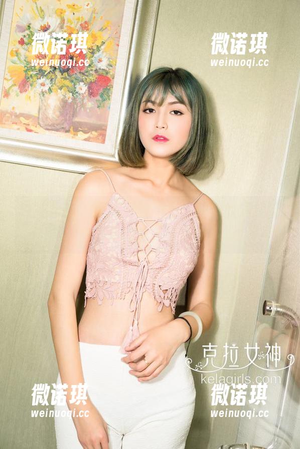 克拉女神 - 原图好到不行，周迪的短裙到底是如何让人分心的？