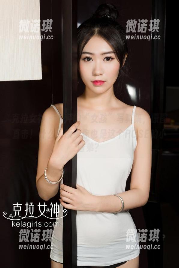 克拉女神 - 小芹的“女孩”写真集，原图直击！什么？原来你也是这个POSE的小迷弟？