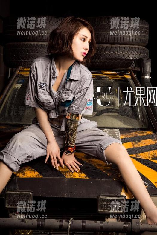 尤果网 - 李焱和服写真发布会：我发现没有适合我的日常——哭唧唧！