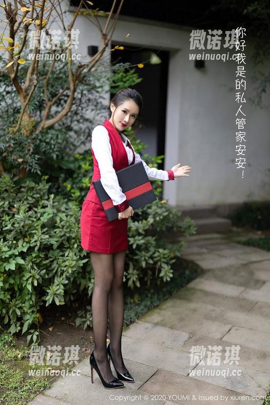 尤蜜荟-是小逗逗 尤蜜荟 - 在线直击是小逗逗的白衬衫,谁说简单不出彩?
