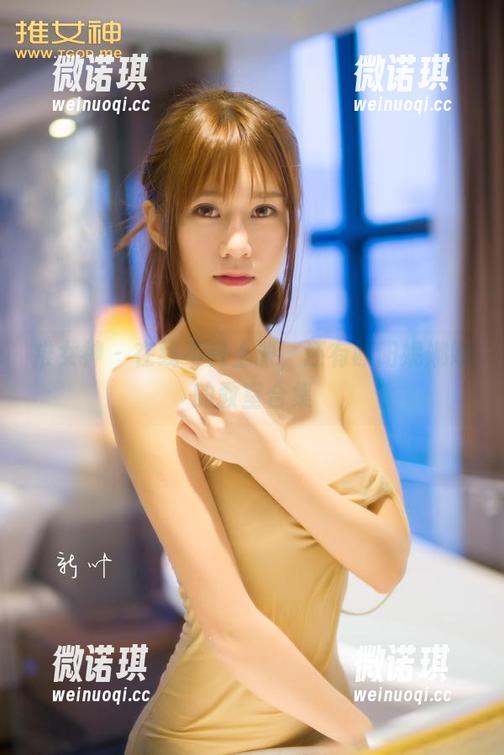 推女神-欧阳妮娜娜 推女神 - 在线不只上课,还有欧阳妮娜娜的教室合集