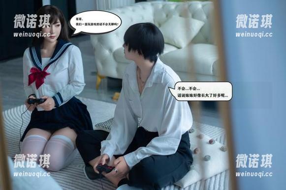 星澜是澜澜叫澜妹呀的御姐作品集，高清画质就像在你面前！