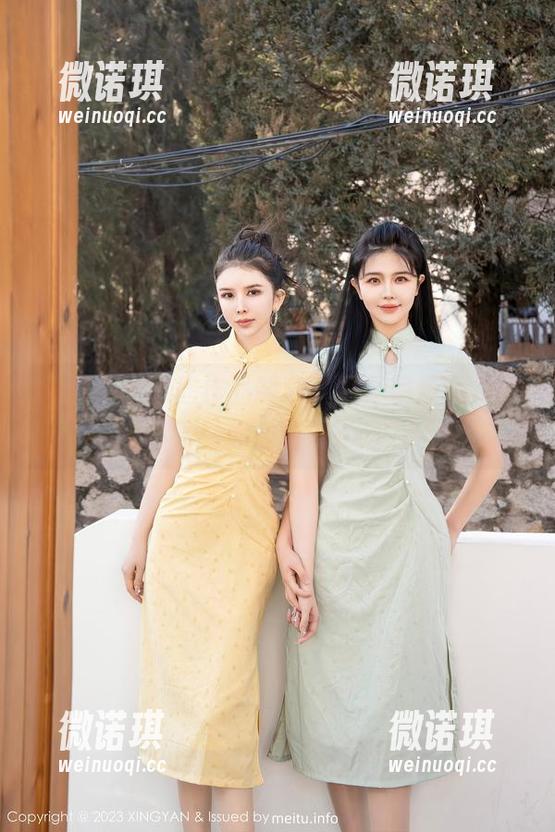 星颜社-伊黎yili 星颜社 - 黑丝作品肆意挥洒,伊黎yili带你飞!你准备好了吗?