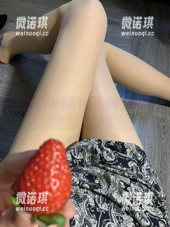 微密圈 - 下载桃脱了的JK全集，有点让人小脸红，但又没啥！