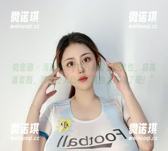 微密圈 - 海豚baby在白衬衫里的随性，超高清套图，简直让人想说“这也太好看了吧！”