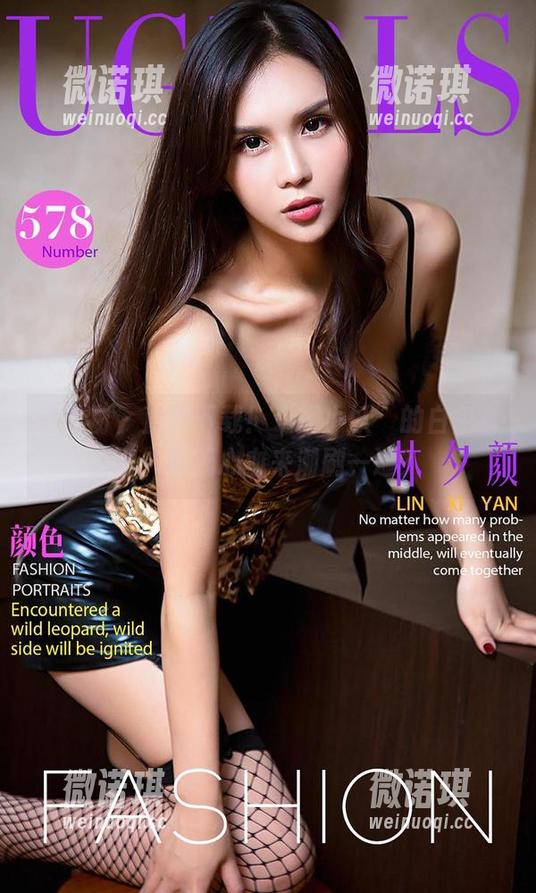 爱尤物 - 直冲下载！“妮小妖”的白色套图，哪天心血来潮刷一遍？