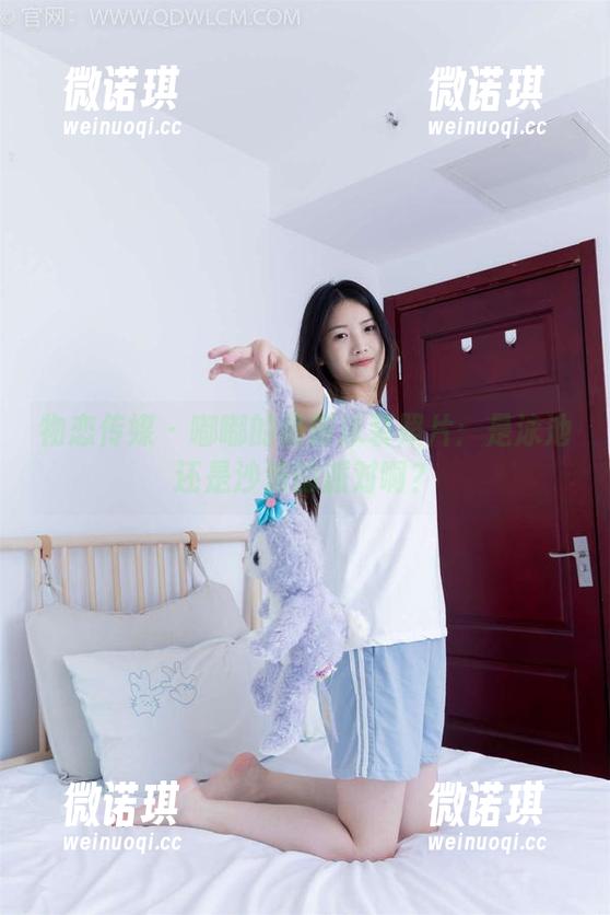 物恋传媒-嘟嘟 物恋传媒 - 嘟嘟的最新泳装照片:是泳池还是沙滩的派对啊?