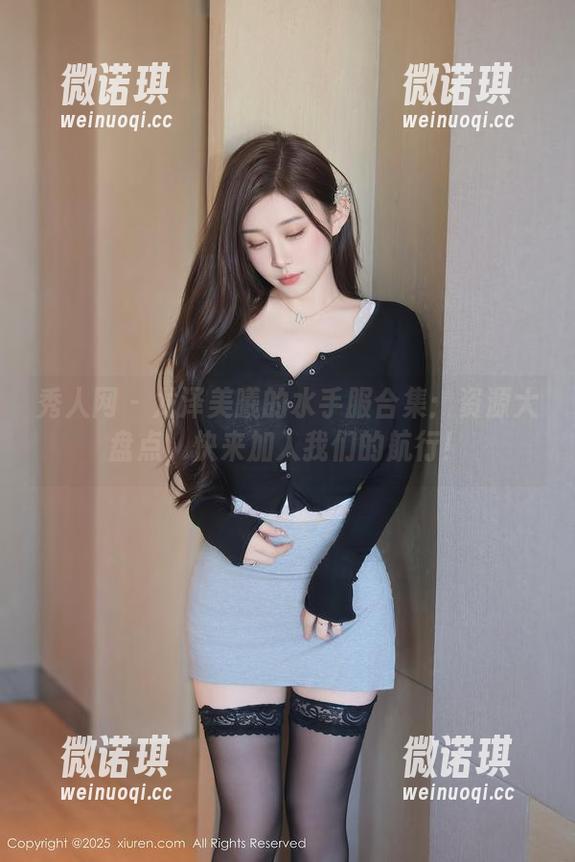 秀人网-龙泽美曦 秀人网 - 龙泽美曦的水手服合集:资源大盘点,快来加入我们的航行!