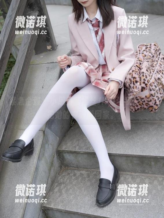 紧急企划 - 小恩最新黑丝JK，让我恨不得把她的衣橱搬回家。
