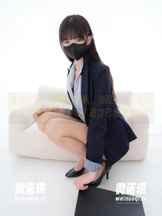 紧急企划 - 校服与小枫，绝配！，下载这个写真集，噢，别忘了把自己也加进去！