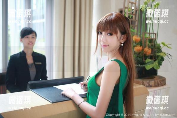 美媛馆-唐琪儿 美媛馆 - 唐琪儿这波甜心写真,我是觉得,免费是最好的调味品!
