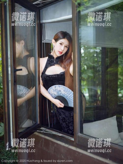 花漾show - 小道消息：SOLO-尹菲网袜图包，怎么买都觉得便宜