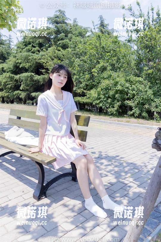 袜啵啵 - 没见过的小甜豆，穿着白丝，资源就该如此搞鬼！