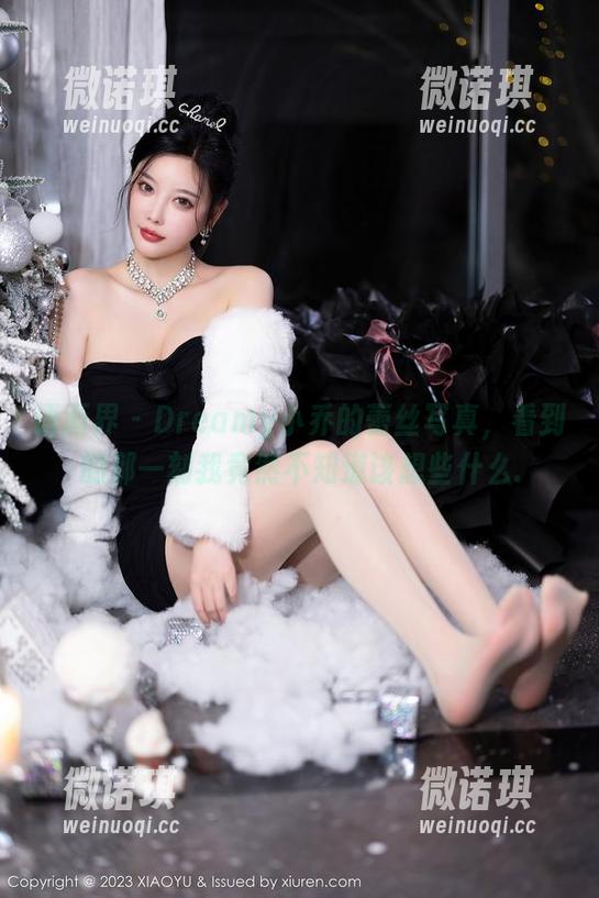 语画界 - Dreamy小乔的蕾丝写真，看到的那一刻我竟然不知道该想些什么.