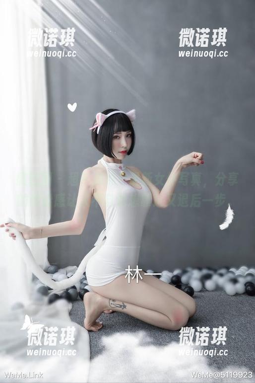 微密圈 - 超辣的林一最新女仆写真，分享的静谧感让人不自觉想靠近又退后一步。