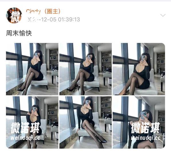 微密圈 - 最新第一视觉：金希儿的双人剧场，竟然这么精彩？